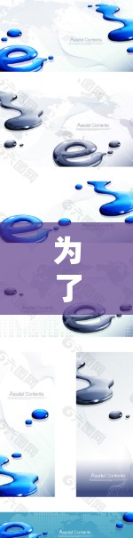 为了设计一个免费的网络加速器,避免数据丢包,可以按照以下步骤进行